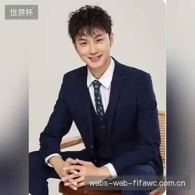 谢邂